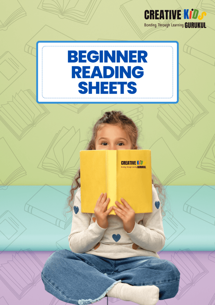 Beginner Reading Sheets Creative Kids Gurukul Beginner Reading Sheets Creative Kids Gurukul