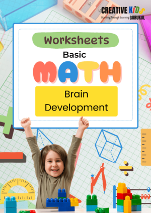 Worksheet - Basic Math